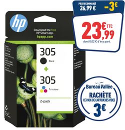 Pack de 2 cartouches