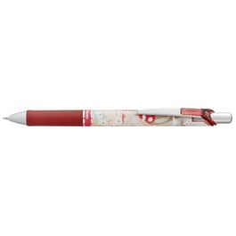 Pentel Energel Edition limitée Nature - Roller encre gel rétractable BL77NA - 0,7 mm - Design Landscape - Encre noire