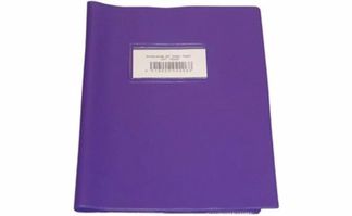 Bronyl - Protège cahier - A5- violet
