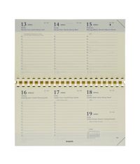 Recharge Omniplan – semainier – format 6L – Brepols