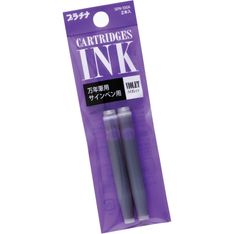Cartouche d'encre Platinum violette