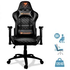 Fauteuil gamer ARMOR ONE - accoudoirs réglables - appui-tête intégré - noir