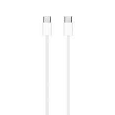 Câble de charge Apple USB-C - reconditionné grade A - 2 m