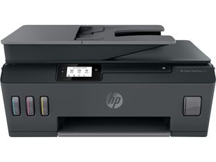 HP Smart Tank Plus 570 - imprimante multifonction jet d'encre couleur A4 - Wifi, USB, Bluetooth