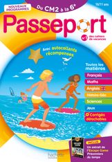 Passeport - Du CM2 à la 6ème 10/11 ans - Cahier de vacances