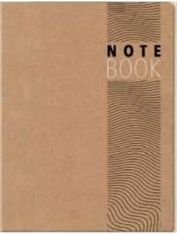 Bouchut EcoKraft - Carnet de notes 15 x 21 cm - 192 pages