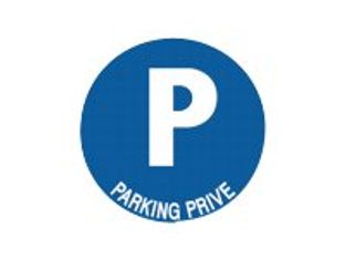 Pickup - Pictogramme rond - Parking privé - 300 mm