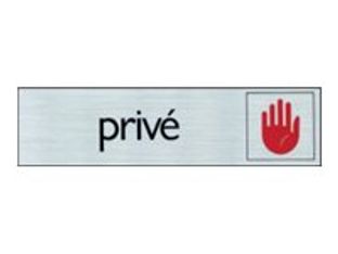 Pickup - Plaque de signalisation - 165 x 44 mm - privé