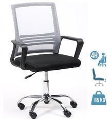 Fauteuil de bureau SQEEZY - accoudoirs fixes - noir/gris