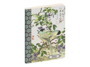 Agenda de poche Gwenaëlle Trolez - 1 semaine sur 2 pages - 9 x 13 cm - oiseaux - Exacompta