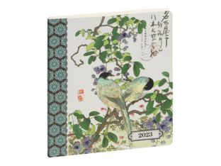 Agenda Gwenaëlle Trolez - 1 semaine sur 2 pages - 15 x 17 cm - oiseaux - Exacompta