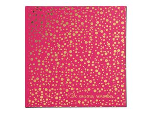 Exacompta Plum' - Album photos 25 x 25 cm - 30 pages - framboise