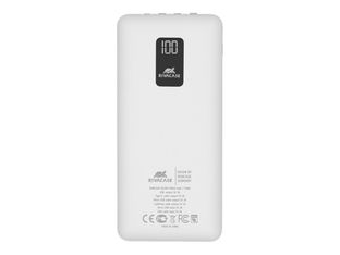 RIVACASE Rivapower VA2210 - powerbank / batterie de secours - 10000 mAh - 4 connecteurs de sortie (USB-A, Micro-USB de type B, Lightning, USB-C) - blanc