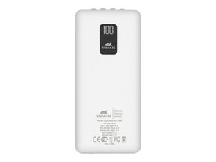 RIVACASE Rivapower VA2220 - powerbank / batterie de secours - 20000 mAh - 4 connecteurs de sortie (USB-A, Micro-USB de type B, Lightning, USB-C) - blanc