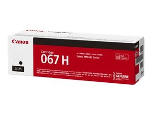 Canon 067H - noir - cartouche laser d'origine