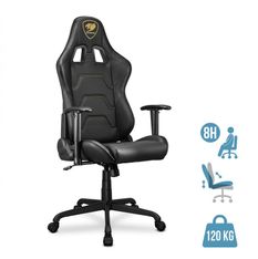 Fauteuil gamer ARMOR ELITE - accoudoirs réglables - appui-tête intégré - noir/or
