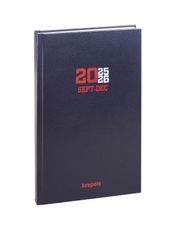 Agenda College 16 mois - 1 jour par page - 13 x 21 cm - noir - Brepols