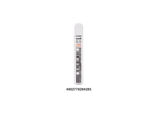 Uni - 12 Mines de crayon - 2B - 0.5 mm
