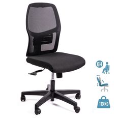Fauteuil de bureau CALLIOPE - accoudoirs et appui-tête en option - noir