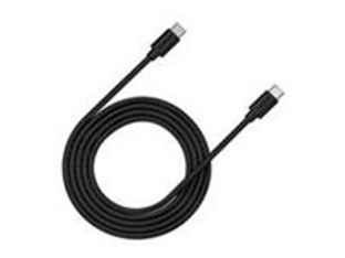 Canyon CNS-USBC12B - Câble USB de type-C vers USB-C- 2 m - noir
