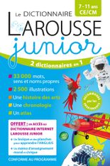 Le dictionnaire Larousse Junior