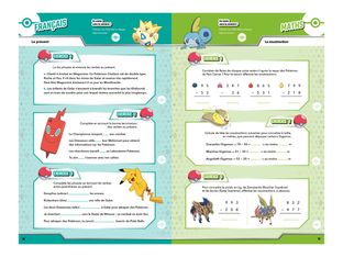 Cahier de vacances 2025 Pokémon - Les Incollables - CE1/CE2 - livre d'exercices