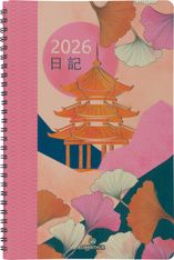Agenda spiralé Tokyo - 1 semaine sur 2 pages - 17 x 24,5 cm - vagues - Oberthur