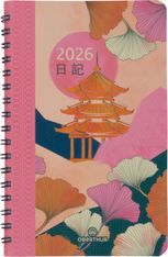 Agenda de poche spiralé Tokyo - 1 semaine sur 2 pages - 10 x 15 cm - vagues - Oberthur