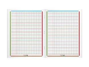 Serpodile - Cahier Dys - 17 x 22 cm - 48 pages - ligné 2 mm