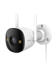 IMOU Bullet 3 - caméra de surveillance réseau