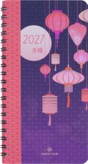 Agenda de poche spiralé Tokyo - 1 semaine sur 2 pages - 9,5 x 17 cm - lanternes - Oberthur