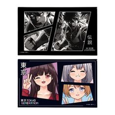 Sous-main Manga - 59,5 x 36,2 cm - Assortis - Viquel