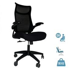 Fauteuil de bureau AERO - accoudoirs réglables - appui-tête intégré - noir