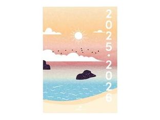 Oberthur Nature - Agenda - 2025-2026 - semainier - livre de poche - F25 - 160 x 240 mm - mer