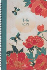 Agenda spiralé Tokyo - 1 semaine sur 2 pages - 17 x 24,5 cm - papillons - Oberthur