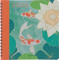 Agenda spiralé Tokyo - 1 semaine sur 2 pages - 16,5 x 16,5 cm - poissons - Oberthur