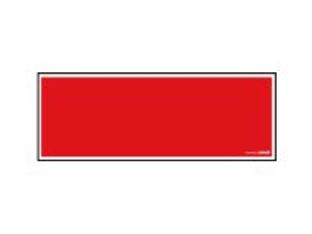 Pickup - Panneau bleu sans texte - 330 x 120 mm