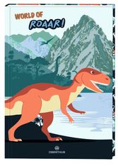Cahier de texte Dino - 15,5 x 22 cm - Oberthur