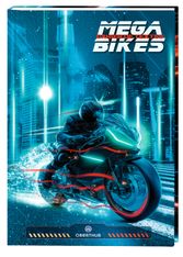 Cahier de texte Megabikes - 15,5 x 22 cm - Oberthur