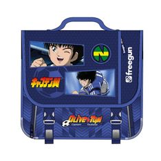 Freegun - Cartable 38cm - Olive Et Tom