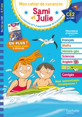 Sami et Julie - Du CE2 au CM1 - Cahier de vacances