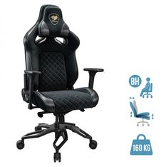 Fauteuil gamer ARMOR TITAN PRO V2 - accoudoirs réglables - appui-tête amovible - noir