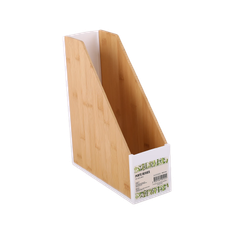Porte-Magazines Bambou - 31,5 x 25,9 x 10 cm