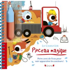 Pinceau magique - Le chantier