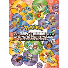Pokémon - Le Géantissime Guide Cherche-et-Trouve : 9 régions à (re)découvrir
