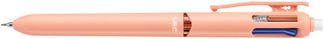 BIC - Stylo Bille 4 Couleurs 3+1 HB - Pointe Moyenne 1 mm - Encres Bleu, Noir et Rouge - Mine HB 0,7 mm - Corail et Bleu