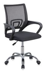 Silla oficina JanaNegra