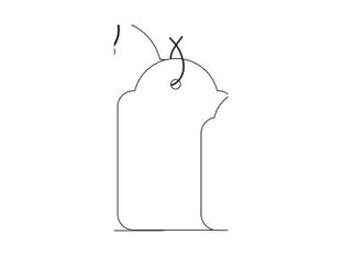 APLI kids - 100 Etiquettes - 36 x 53 mm - blanc 