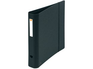 Exacompta Exactive Exafile - Classeur à levier - Dos 60 mm - A4 - noir