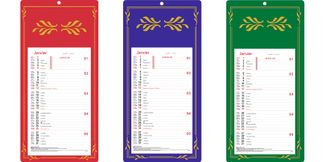 Oberthur - Plaque Skytos mensuel - 16 x 33,3 cm - disponible dans différentes couleurs